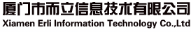 廈門而立